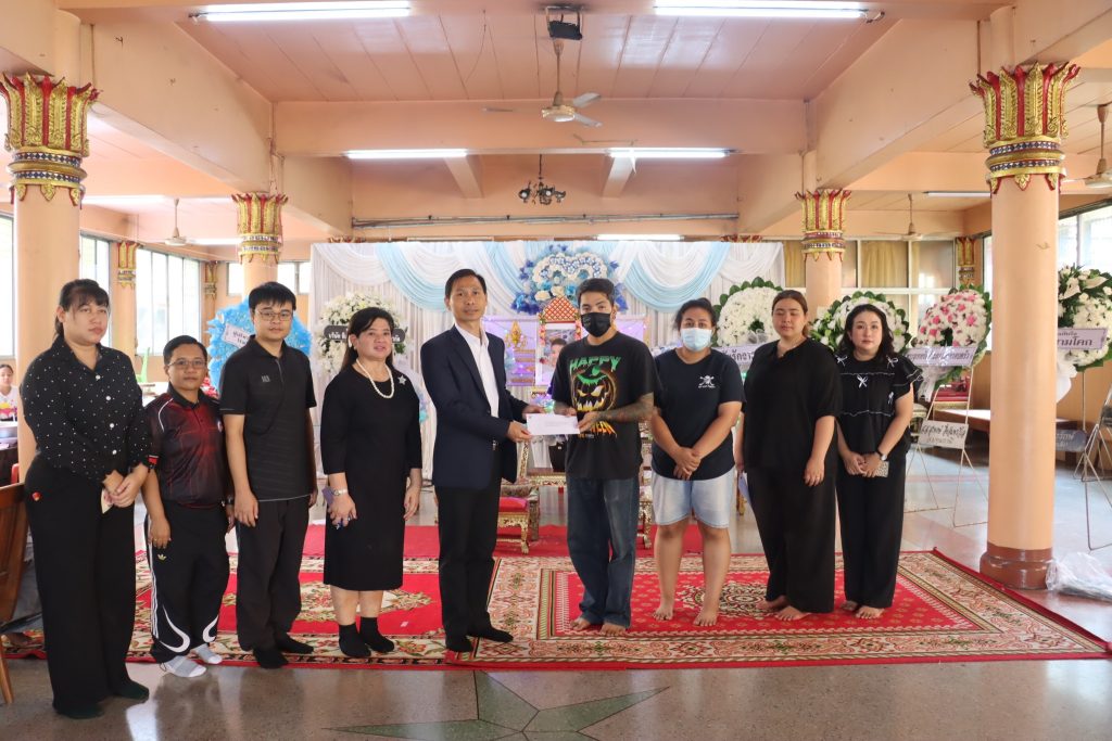 กองทุนการศึกษาขั้นพื้นฐาน สำนักงานเขตพื้นที่การศึกษาประถมศึกษาปทุมธานี เขต 1 ให้กับครอบครัวนักเรียนที่เสียชีวิต