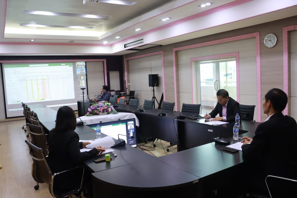 ประชุมคณะกรรมการบริหารอัตรากำลังข้าราชการครูและบุคลากรทางการศึกษา