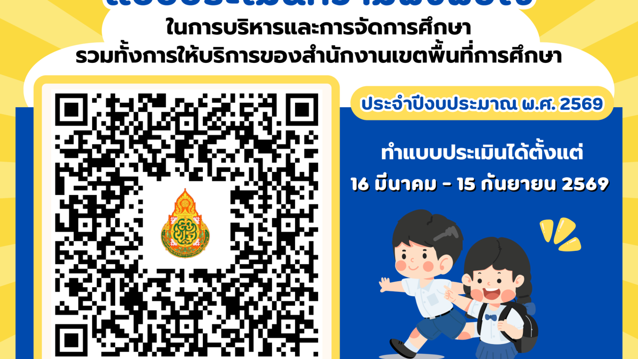 541939AA59E95407BC0AFC32FE1045B54320C952